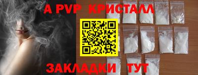 PSILOCYBIN Тара