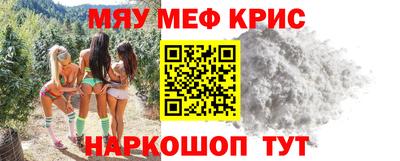 PSILOCYBIN Тара