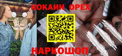 таблы Тверь