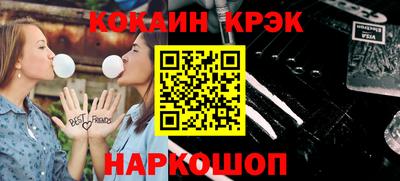 таблы Тверь