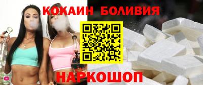 тгк Татарск