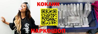 PSILOCYBIN Тара