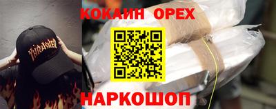 тгк Татарск
