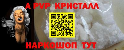 PSILOCYBIN Тара