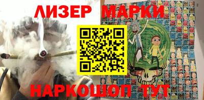 PSILOCYBIN Тара