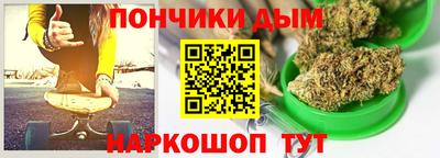 тгк Татарск