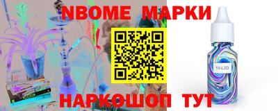 таблы Тверь