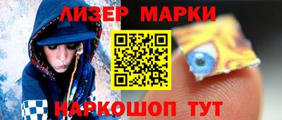 таблы Тверь