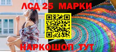 таблы Тверь