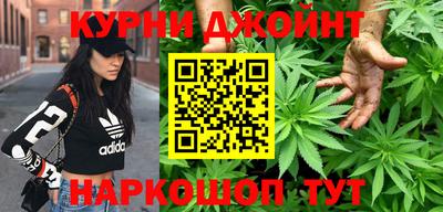 таблы Тверь