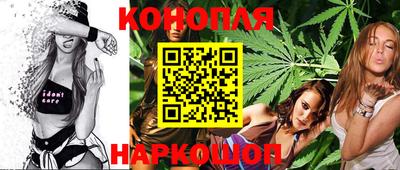 таблы Тверь