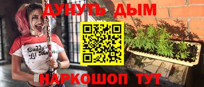 таблы Тверь