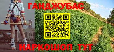 PSILOCYBIN Тара