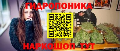 тгк Татарск