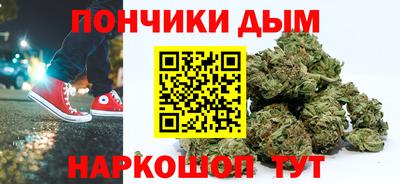 таблы Тверь