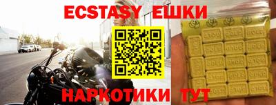 PSILOCYBIN Тара