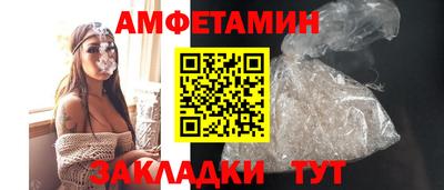 PSILOCYBIN Тара