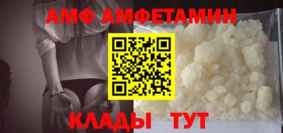 таблы Тверь