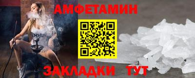 таблы Тверь