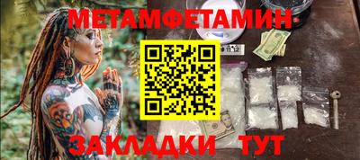 PSILOCYBIN Тара