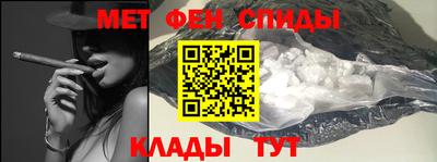 таблы Тверь