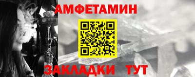 тгк Татарск