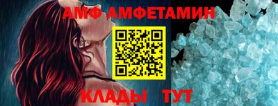 PSILOCYBIN Тара