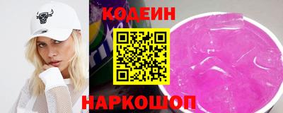 PSILOCYBIN Тара