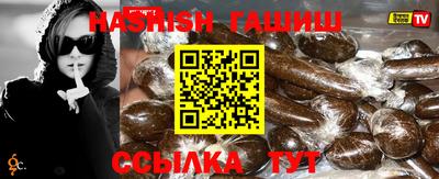 PSILOCYBIN Тара