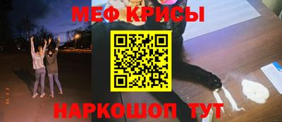 PSILOCYBIN Тара